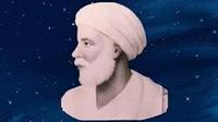 Syaikh Abu Hasan As-Syadzili (SS: YT Elfiq Chanel)