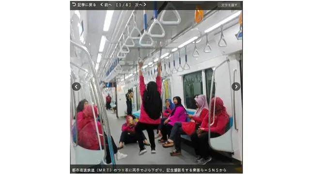 Media Jepang Soroti Tingkah Laku Nyeleneh Penumpang MRT Jakarta