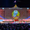 Para musisi tampil pada acara perayaan Hari Ulang Tahun ke-74 Korea Utara di Kim Il Sung Square, Pyongyang, Korea Utara, 9 September 2022. (KIM Won Jin/AFP)