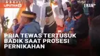Seorang pria tewas di momen adat pernikahan di Kabupaten Pangkep, Sulawesi Selatan (29/10/2024). Insiden bermula kala pria itu menyambut pengantin lewat prosesi 'Angngaru' dengan menggunakan badik. Secara tidak sengaja, badik itu justru tertusuk ke b...