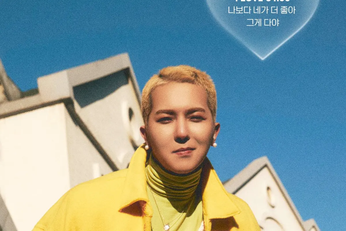 Mino Winner. (YG Entertainment via Soompi)