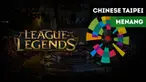 Tim League of Legends (LoL) Chinese Taipei berhasil menaklukkan Pakistan dengan skor 14-2.