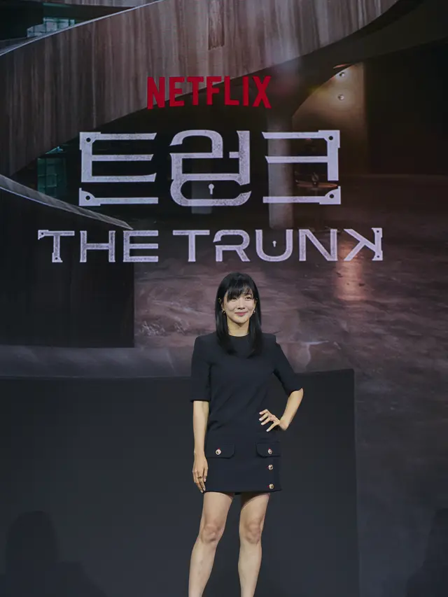 Konferensi Pers "The Trunk", nikmati kisah penuh misteri ini di Netflix mulai 29 November 2024 (Dok/Netflix)