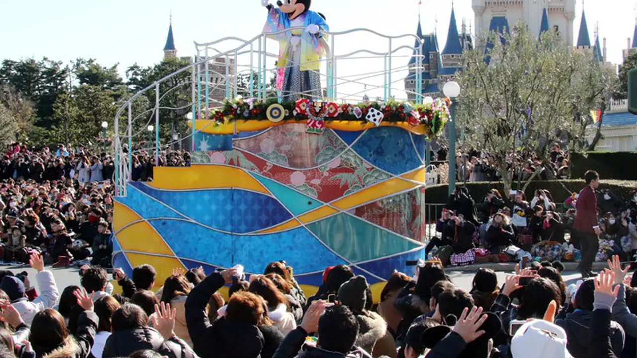 disneyland