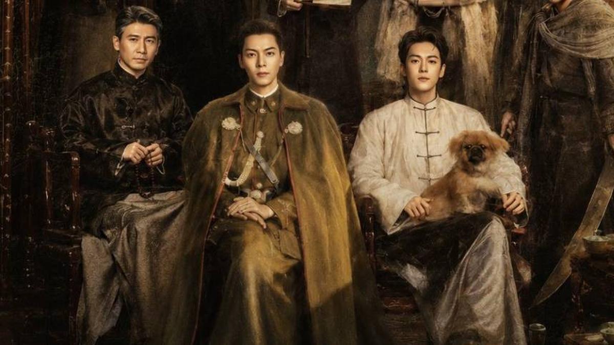 Sinopsis Drama China Mystic Nine, Dibintangi William Chan dan Joseph Zeng Tayang 31 Juli 2026