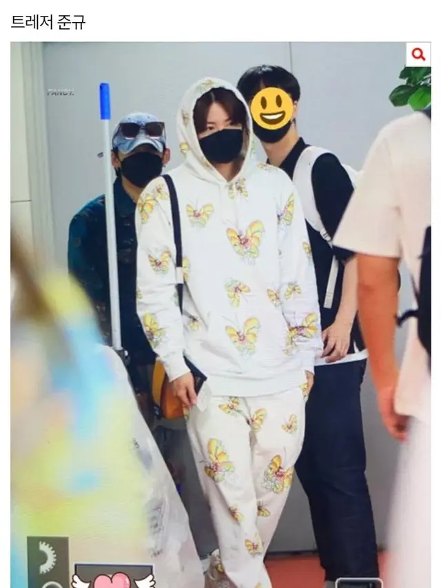 Junkyu Treasure Cowok Unyu-Unyu