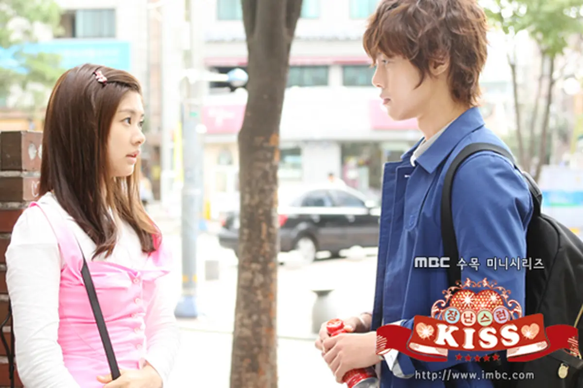 Playful Kiss