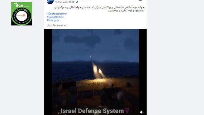 Cek Fakta Liputan6.com menelusuri klaim video sistem pertahanan Israel