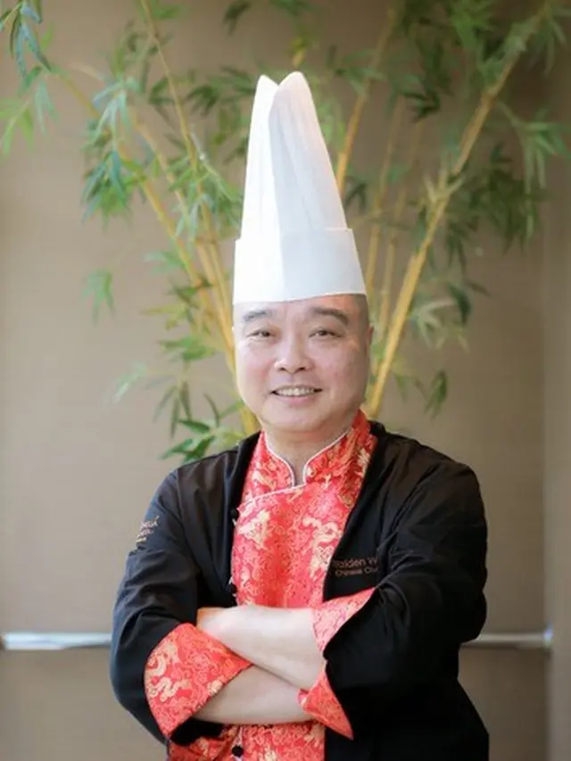 Chinese Chef  Walden Qiang Wei
