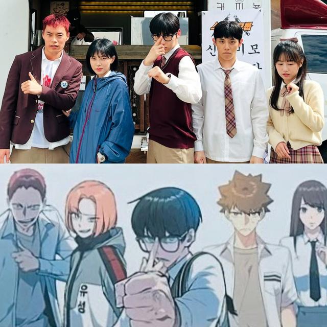 Study Group Tayang Hari Apa? Ini Link Streaming dan Sinopsis Lengkapnya (credit: mydramalist)