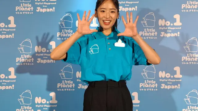 Haruka Nakagawa
