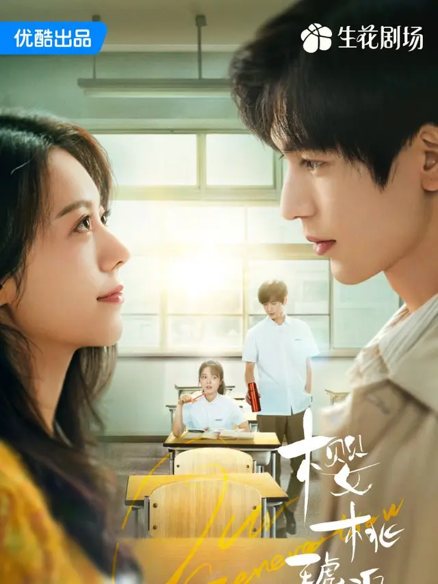 Rekomendasi Drama China yang Dibintangi Zhang Ling He