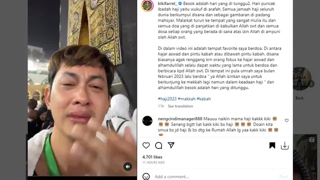 Kiki Farel