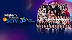 Malam Puncak SCTV 36 XtraOrdinary (Dok.Vidio)