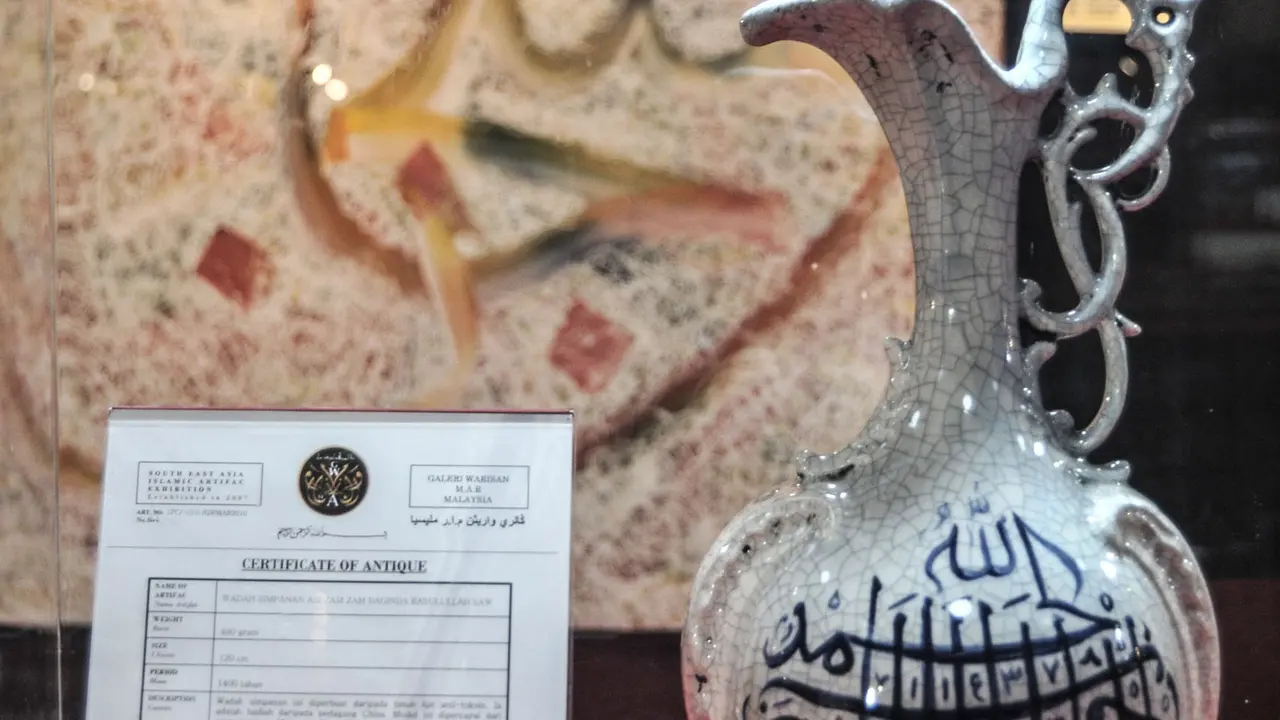 Pameran Artefak Nabi Muhammad SAW di JIC
