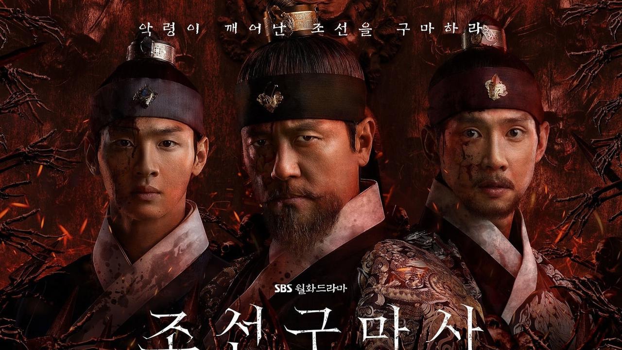 Joseon Exorcist. (SBS via Soompi)