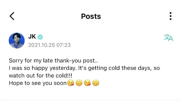 Komentar Jungkook di Weverse.