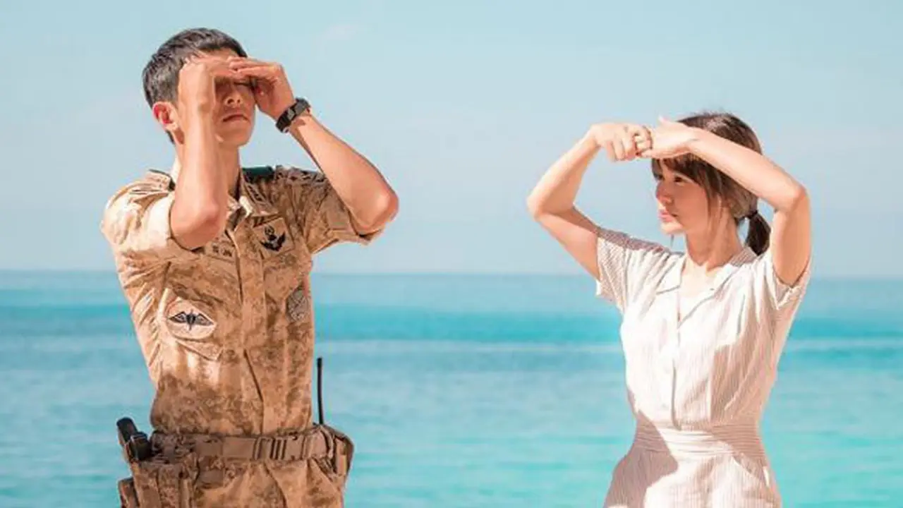 Song Song Couple