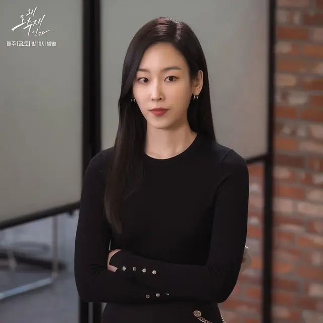 Para Female Lead dalam Drama Korea Terbaru yang Tampil Menawan dengan Rambut Hitam