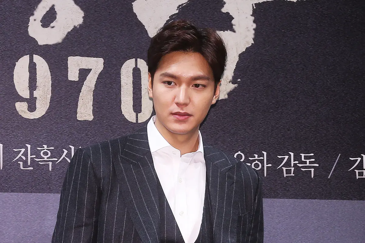 [Bintang] Lee Min Ho