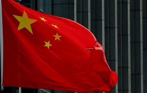 Ilustrasi Bendera China (AFP/STR)