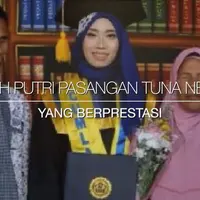 Namanya Retno Puji Astuti, Ayah dan ibunya penyandang tuna netra. Hidup dalam keterbatasan tak membuat Retno menanggalkan cita-citanya.