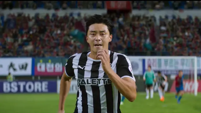 Park Seo Joon dalam film Dream. (Foto: YouTube/Netflix Indonesia)