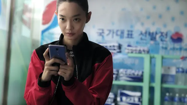 Film Korea Diva