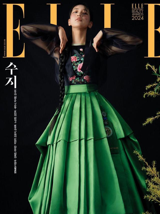 Promosi Hanbok Korea, Wajah Suzy Bakal Nampang di Times Square New York