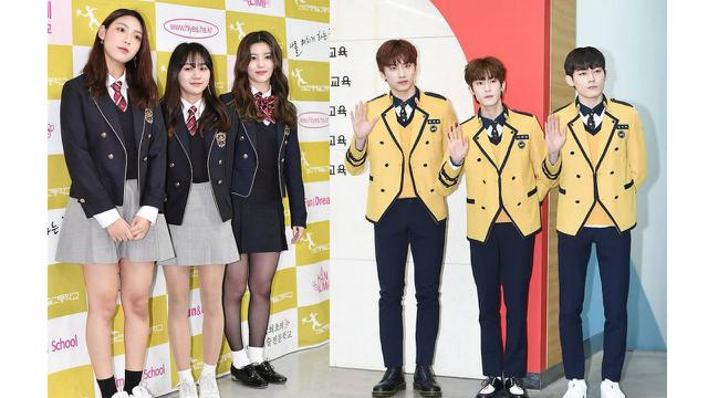 Seragam Sekolah Korea Selatan