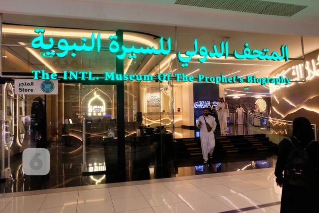 Museum Biografi Nabi di Clock Tower, Makkah, Arab Saudi. (Liputan6.com/Asnida Riani)