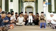 Ma’ruf Amin temui Sri Sultan Hamengkubuwono X di Keraton Ngayogyakarta Hadiningrat. Pertemuan berlangsung tertutup.