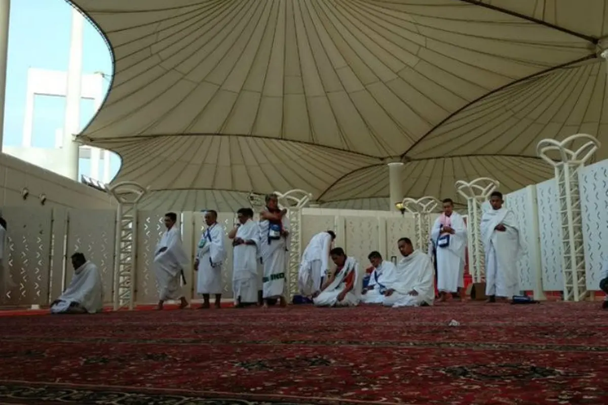 Jemaah Calon Haji Indonesia