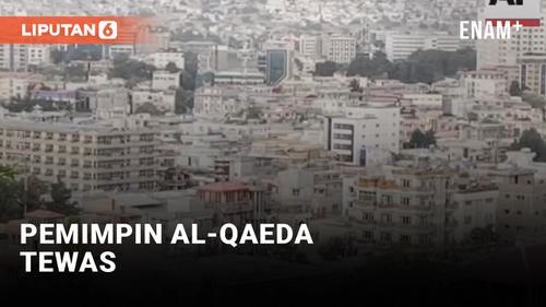 VIDEO: Kepulan Asap Terlihat diatas Rumah Pemimpin Al-Qaeda