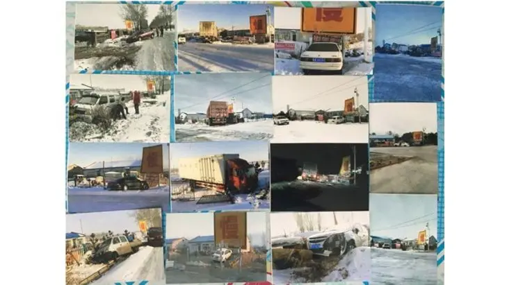 Dalam setahun rumah He Haijun dan Xu Renxiang Heilongjiang, Timur Laut China mengalami 48 kali kecelakan. (Shanghaiist)