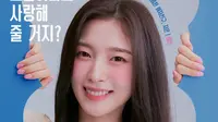 Sinopsis dan 6 Karakter Penting Drakor My Girlfriend Is The Man! Arin Mendadak Jadi Mas-Mas