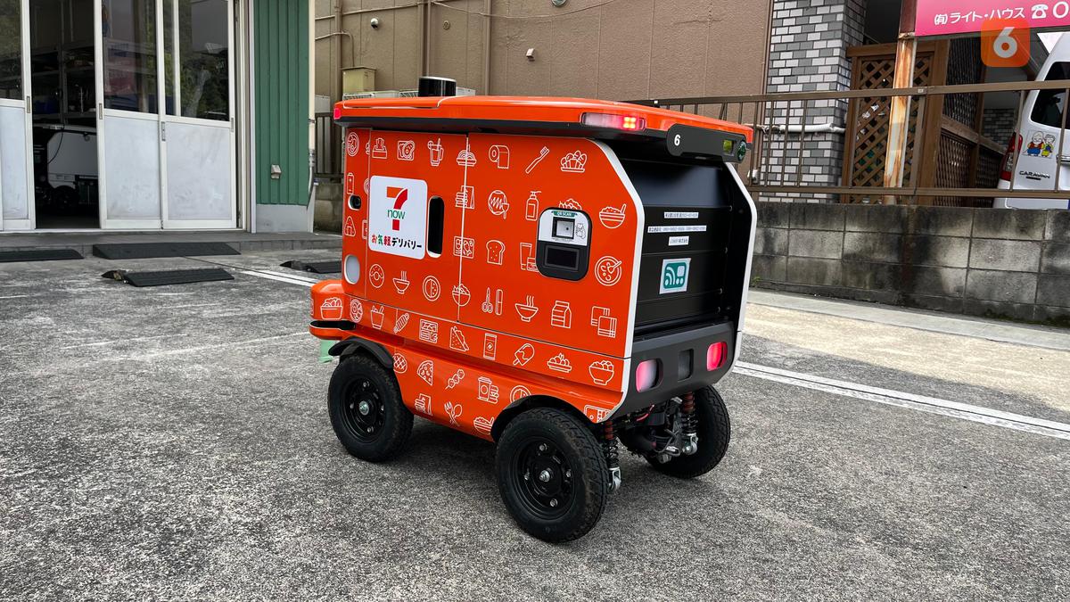 Laporan Liputan6.com dari Tokyo: Uji Coba Robot Pengiriman Suzuki Jadi Langkah Nyata Menuju Mobilitas Masa Depan