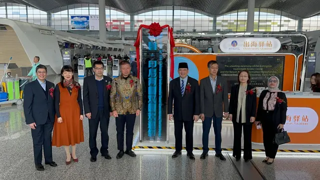 Pusat Layanan Investasi dan Stasiun Konsultasi China - Indonesia Two Countries