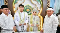 Cerita Pasangan Disabilitas Rungu Menikah di KUA Disaksikan Gubernur Jabar Dedi Mulyadi