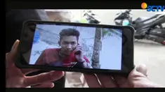 Setelah dilakukan otopsi, dokter forensik tidak menemukan adanya tanda-tanda kekerasan fisik pada Mochamad Aditya.