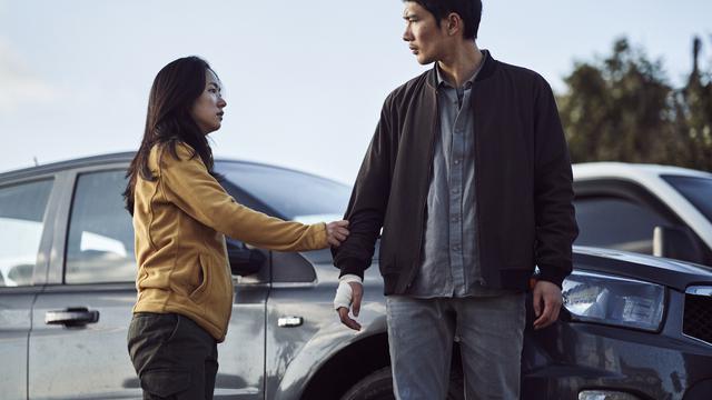 Film Night in Paradise