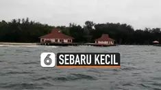 vertical sebaru
