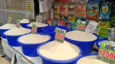 Harga Beras Merangkak Naik, Termurah Rp 15.550 per Kg