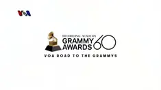 Tahun ini adalah Grammy Awards yang ke 60. Untuk pertama kalinya setelah 15 tahun, Grammy kembali diadakan di New York City.