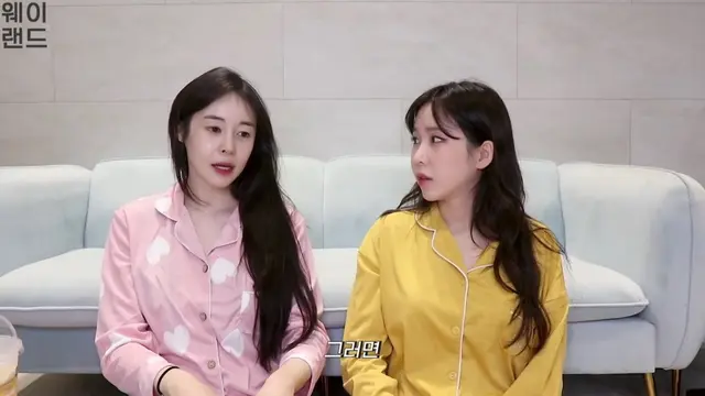 Heo Yi Jae dan Way. (Tangkapan layar YouTube/ 웨이랜드WayLand)