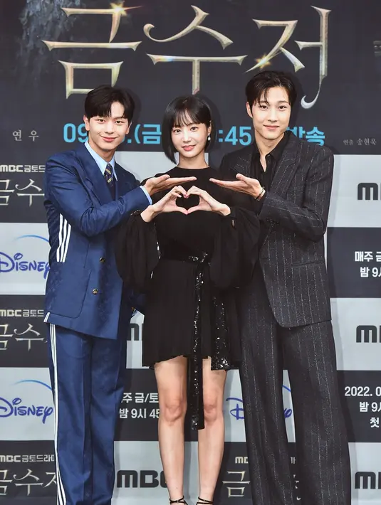 Konferensi pers drakor The Golden Spoon. (Foto: Disney Plus Hotstar)