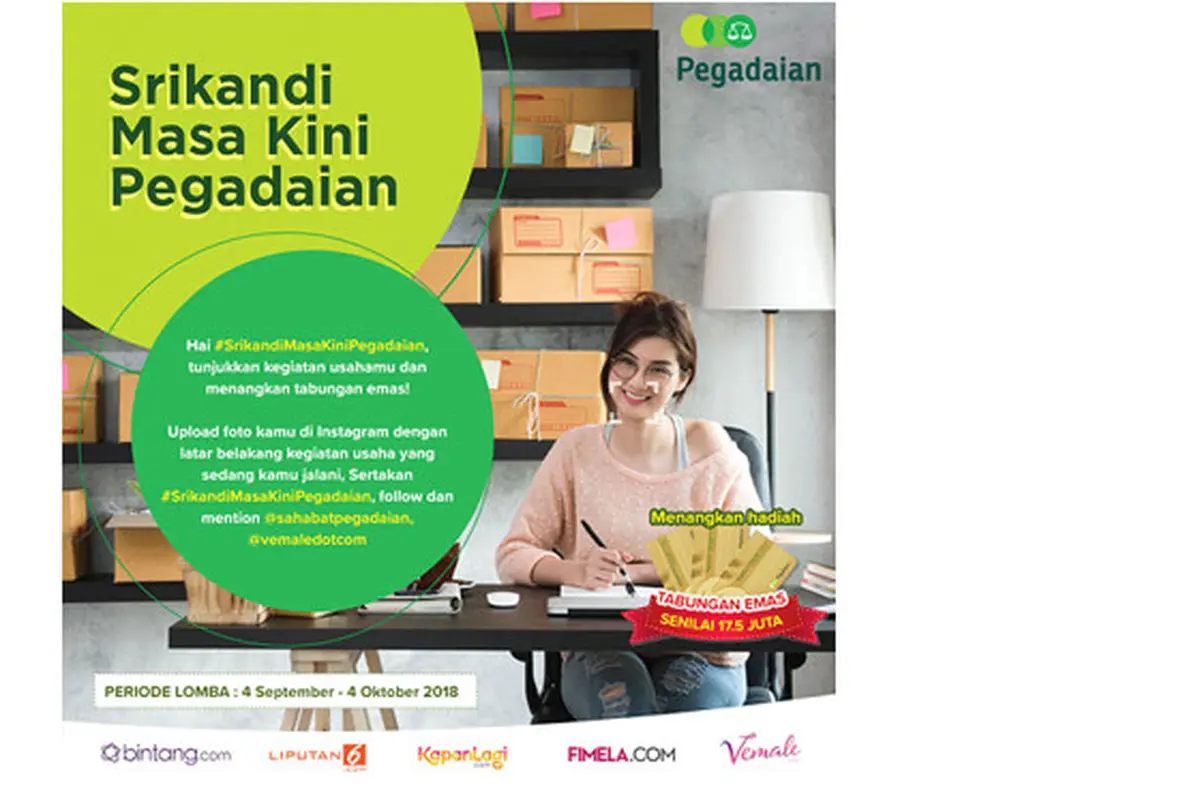 Srikandi Masa Kini Pegadaian