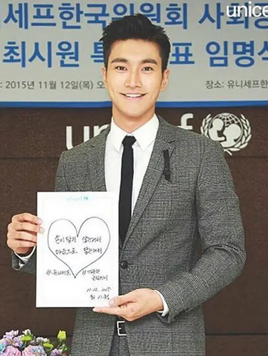 “Aku akan ke Vietnam. Akun pun berterima kasih atas semua bantun yang telah diberikan. Aku juga sangat bersyukur dan terima kasih sekali lagi,” tulis Siwon di akun Instagramnya beberapa waktu lalu. (Instagram/siwonchoi)
