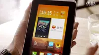 Curigai Android, Pemerintah China Garap Sistem Operasi Sendiri