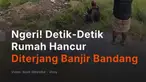 Banjir bandang menerjang Nepal, puluhan rumah tersapu arus deras dan sejumlah jembatan hancur! Rekaman dari Distrik Gorkha memperlihatkan luapan air bercampur lumpur dan puing menerjang lembah Sungai Budhi Gandaki. Sedikitnya lima orang dilaporkan hilang, meski sejumlah media lokal menyebut jumla...